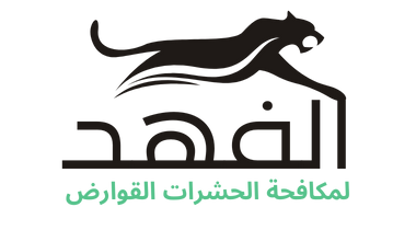 لوجو الهيدر